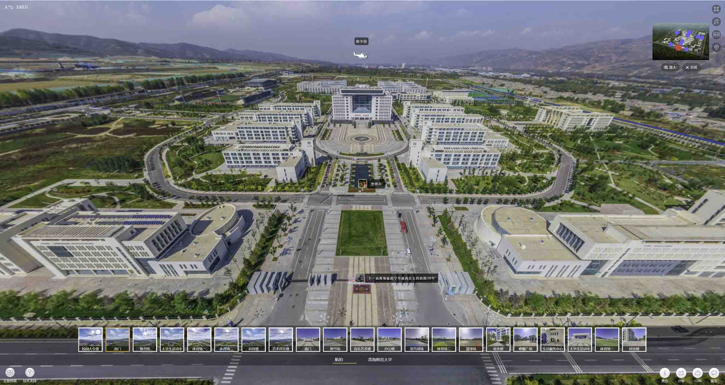 贵南油菜花-惊艳半生的花海仙境